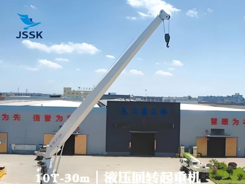 10T30M液壓回轉(zhuǎn)起重機(jī)